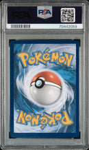 Charizard V SWSH260 Ultra Premium Collection PSA 8 70442059