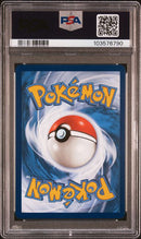 Venusaur ex 198/165 S&V: 151 PSA 10 103576790