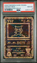 Ancient Mew Movie Promo PSA 8 126577136