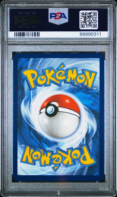 Lugia V 186/195 Silver Tempest PSA 10 99990311