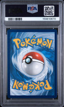 Gengar 066/196 Trick or Trade PSA 10 159810670