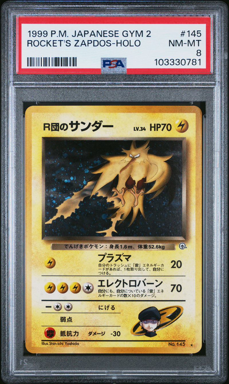Rocket's Zapdos JPN 145 Gym Challenge PSA 8 103330781