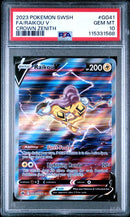 Raikou V GG41/GG70 Crown Zenith PSA 10 115331588