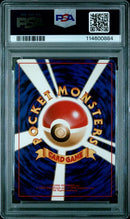 Giovanni's Machamp JPN Gym 2 Challenge PSA 9 114600884