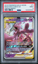 Mewtwo & Mew GX 71/236 Unified Minds PSA 9 122263637