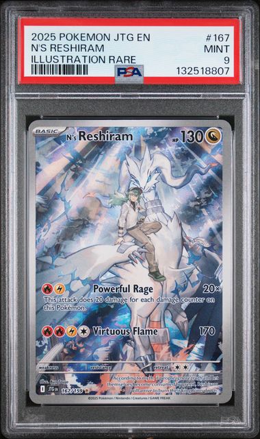 N's Reshiram 167/159 Journey Together PSA 9 132518807