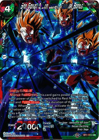 Son Gohan & Son Goten, Familial Bonds [BT7-113]
