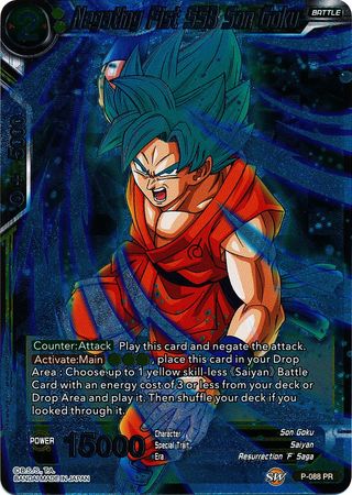 Negating Fist SSB Son Goku (P-088) [Promotion Cards]