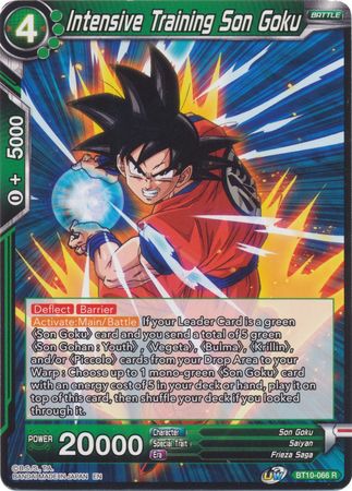 Intensive Training Son Goku [BT10-066]