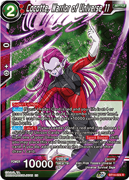 Cocotte, Warrior of Universe 11 (BT14-024) [Cross Spirits]