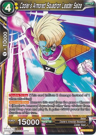 Cooler's Armored Squadron Leader Salza [BT2-115]