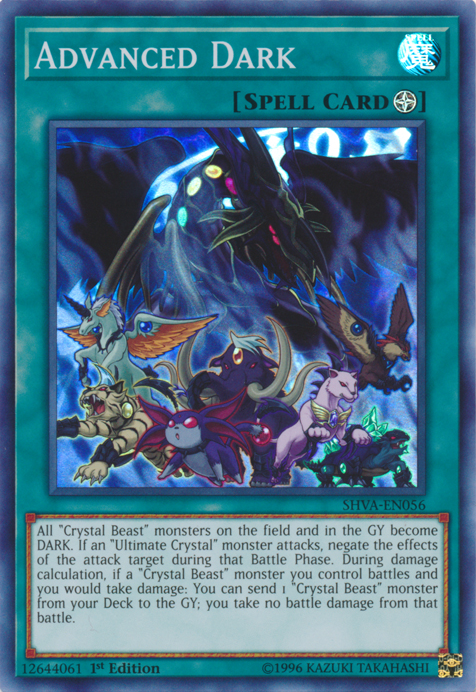 yugioh cards that negate effect damage Yu-Gi-Oh! - Polarizer DP04-EN029 Ultra Rare until the end of this turn Dark Ruler No More (Quarter