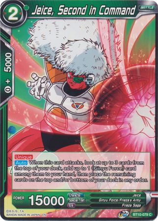 Jeice, Second in Command [BT10-079]