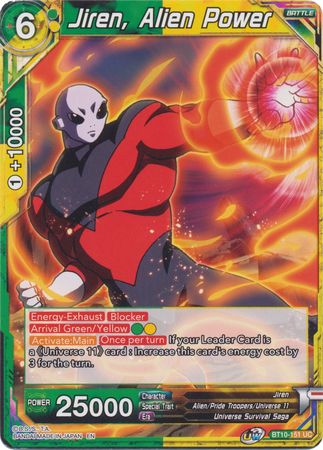 Jiren, Alien Power [BT10-151]
