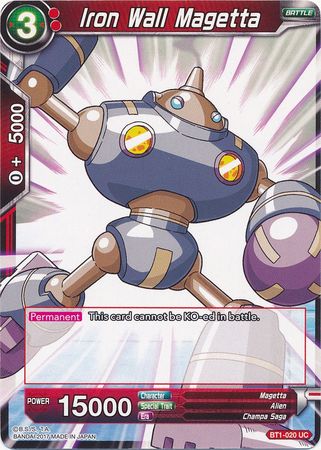 Iron Wall Magetta [BT1-020]