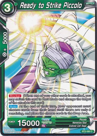 Ready to Strike Piccolo (BT2-080) [Union Force]