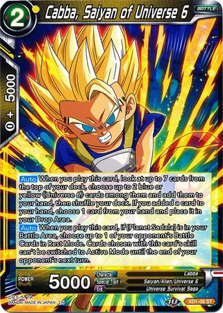 Cabba, Saiyan of Universe 6 [XD1-06]