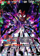 Vegeta, Saiyan Elite [BT7-114]