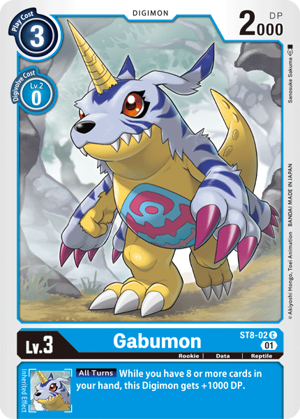 digimon susanoomon card LadyDevimon [ST10-12] [Starter Deck: Parallel World Tactician] main image 1