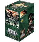 Attack on Titan Vol. 2 - Booster Box
