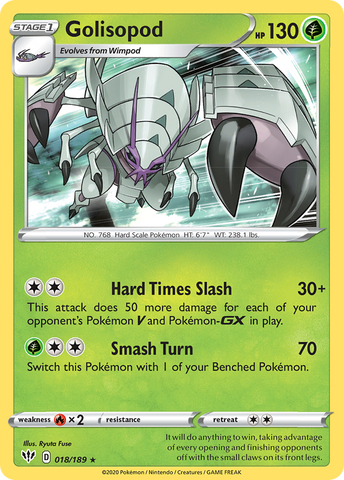 Golisopod (18/189) [Sword & Shield: Darkness Ablaze]