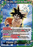 Son Goku, Spirit of the Planet [BT8-118_PR]
