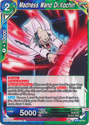 Madness Wand Dr.Kochin [BT8-124]