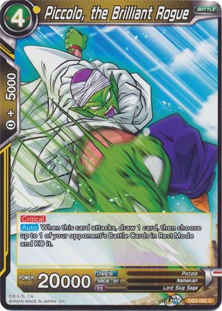 Piccolo, the Brilliant Rogue [DB3-082]