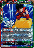 Son Goku & Piccolo, Budding Friendship (Non-Foil Deck Exclusive) [BT7-112]