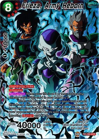 Frieza, Army Reborn [TB3-069]