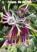Paragus, the Sacrifice (Alternate Art) [P-105]