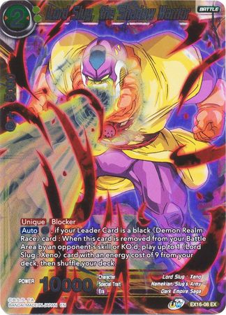 Lord Slug, the Shadow Warrior [EX16-08]