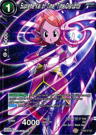 Supreme Kai of Time, Time Disruptor [EX06-31]