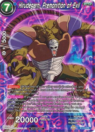 Hirudegarn, Premonition of Evil (Power Booster) (P-113) [Promotion Cards]