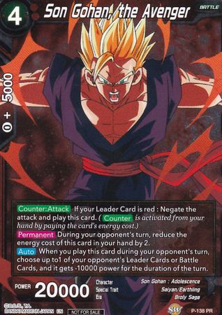 Son Gohan, the Avenger (P-138) [Promotion Cards]