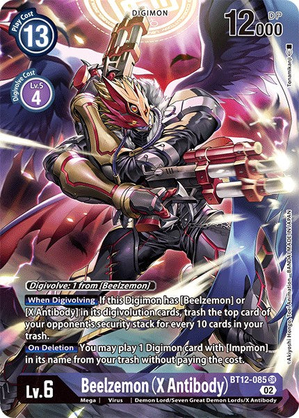 beelzemon digimon card game ADVANCED DECK SET Limited edition Secret Rare Beelemon card from the Sinister Order series Engine: Beelzemon | DIGIMON CARD