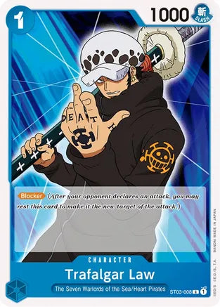Trafalgar Law (ST03) (008)