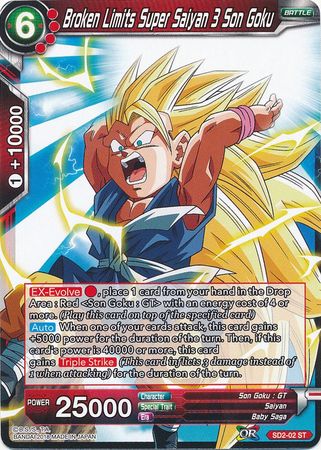 Broken Limits Super Saiyan 3 Son Goku (Starter Deck - The Extreme Evolution) [SD2-02]