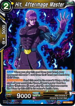 Hit, Afterimage Master [BT7-080]