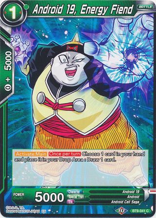 Android 19, Energy Fiend [BT9-041]
