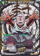 Mutaito, Skill of a Sage (Alternate Art) [P-159]