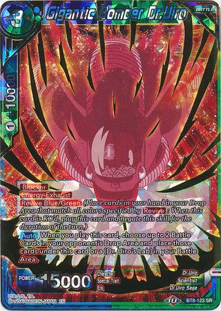 Gigantic Bomber Dr.Uiro [BT8-123]