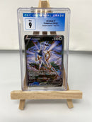 Arceus V Alt Full Art Brilliant Stars CGC 9 4124977024