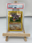 Aerodactyl Fossil 1st Edition PSA 6 55365159