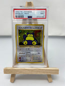 Snorlax CD Promo Japanese PSA 9 67431388