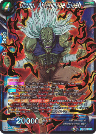 Obuni, Afterimage Slash [DB2-046]