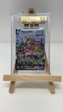 Rayquaza VMAX 218/203 Evolving Skies BGS 9.5 00151725557