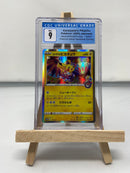 Kanazawa's Pikachu Japanese Exclusive 144/S-P CGC 9 3791134107