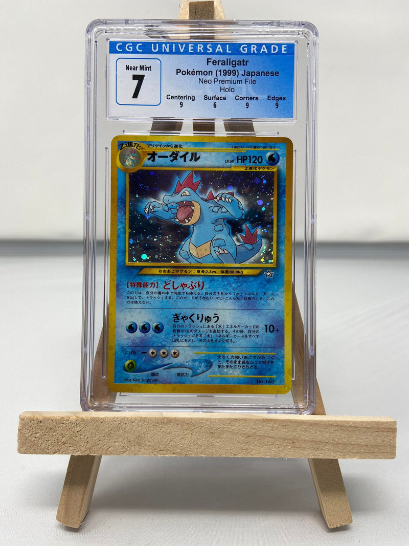 Feraligatr Japanese 160 Neo Premium File CGC 7 3857533032
