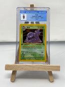 Muk 13/62 Fossil 1st Edition CGC 9 3820731003